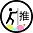 展示图片